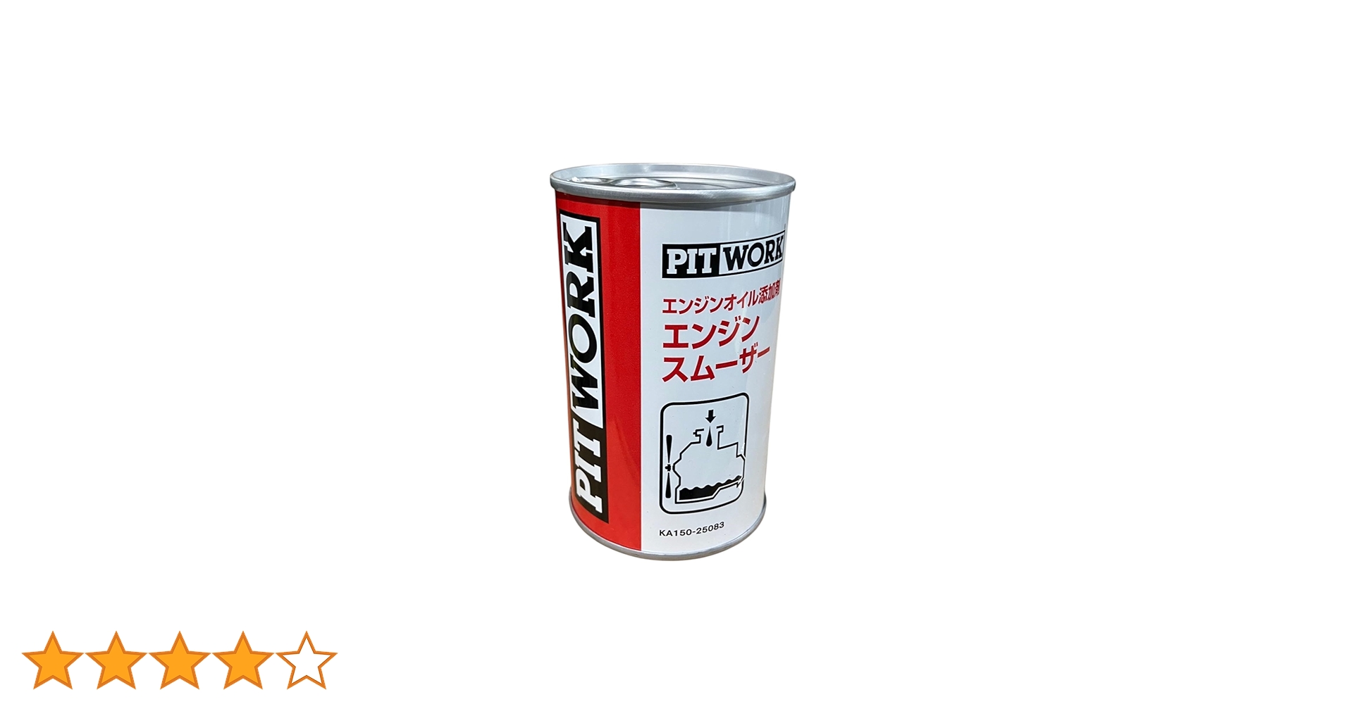 PIT WORK エンジンスムーザー　10本 PIT WORK エンジンオイル添加剤 エンジンスムーザー10本セット 楽天